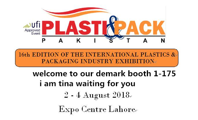 Welcome to Demark Plasti&Pack Pakistan 2018 booth