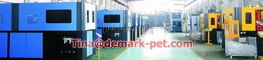 Demark Machinery's Workshop