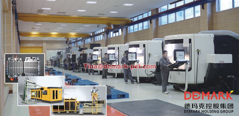 The workshop of Demark Group