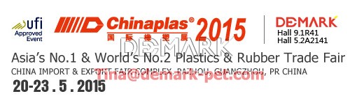 Welcome to our ChinaPlas 2015 Booth — Demark Holding Group